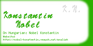 konstantin nobel business card